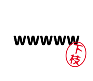 303078281
