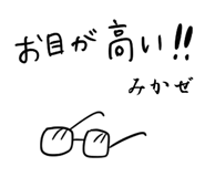 303078390