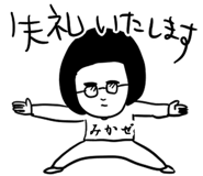 303078399