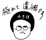 303078424