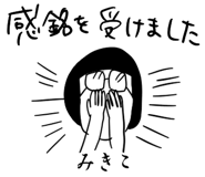 303078456