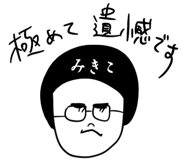 303078464