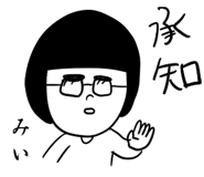 303078608