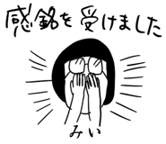 303078616