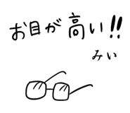 303078630