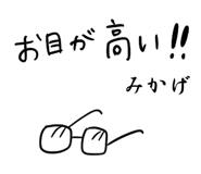 303078670