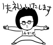 303078679