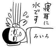 303078712