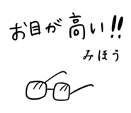 303078830