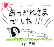 303079214