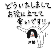 303079252