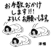 303079255