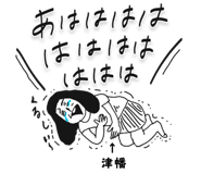 303079265
