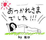303079334