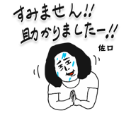 303079354
