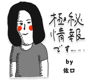 303079357