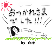 303079414