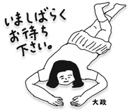 303079472
