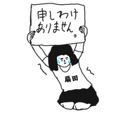 303079496