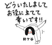 303079532