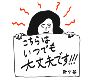 303079561