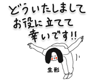 303079572