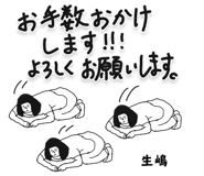 303079615