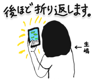 303079618