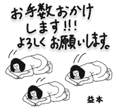 303079655