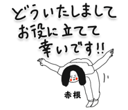 303079692