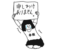 303079696