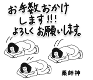 303079735