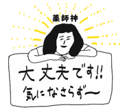 303079737