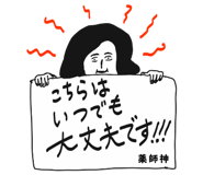 303079761