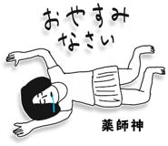 303079765