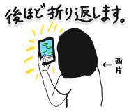 303079778