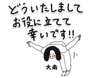 303079812