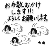 303079815