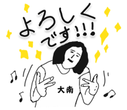 303079820