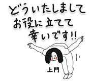 303079852