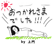 303079854