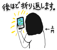 303079858
