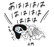 303079865