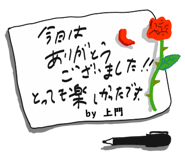 303079879
