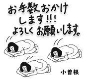 303079895