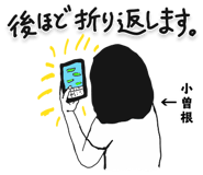 303079898