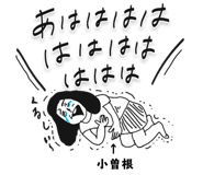 303079905