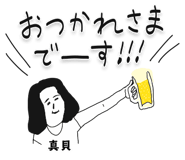 303079933