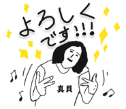 303079940