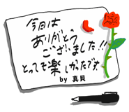 303079959